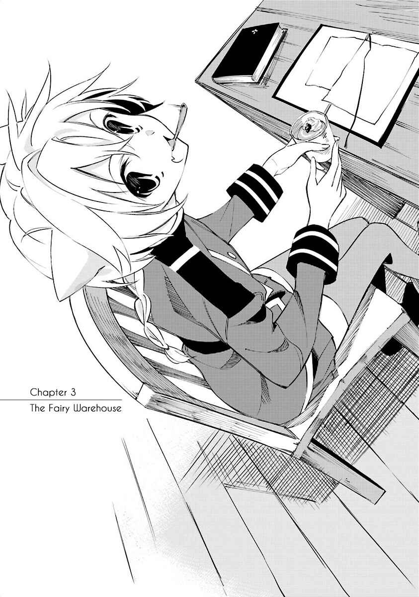 Chapter 3 - Page 4