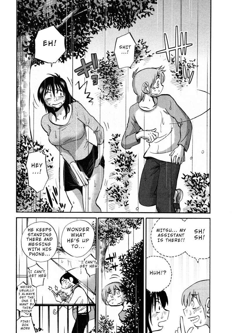 Chapter 38 - Page 24