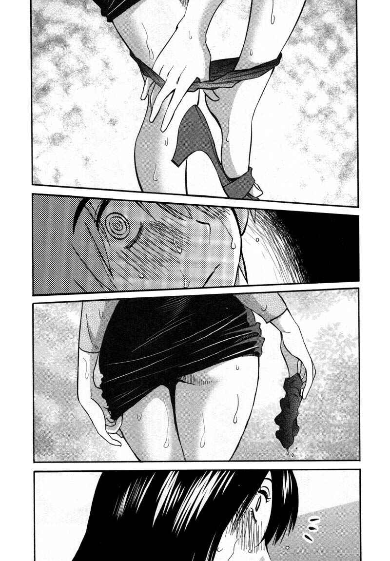 Chapter 38 - Page 27