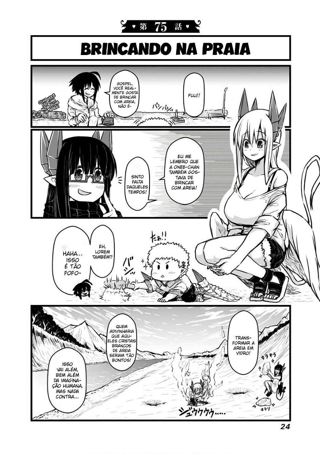 Chapter 75 - Page 2