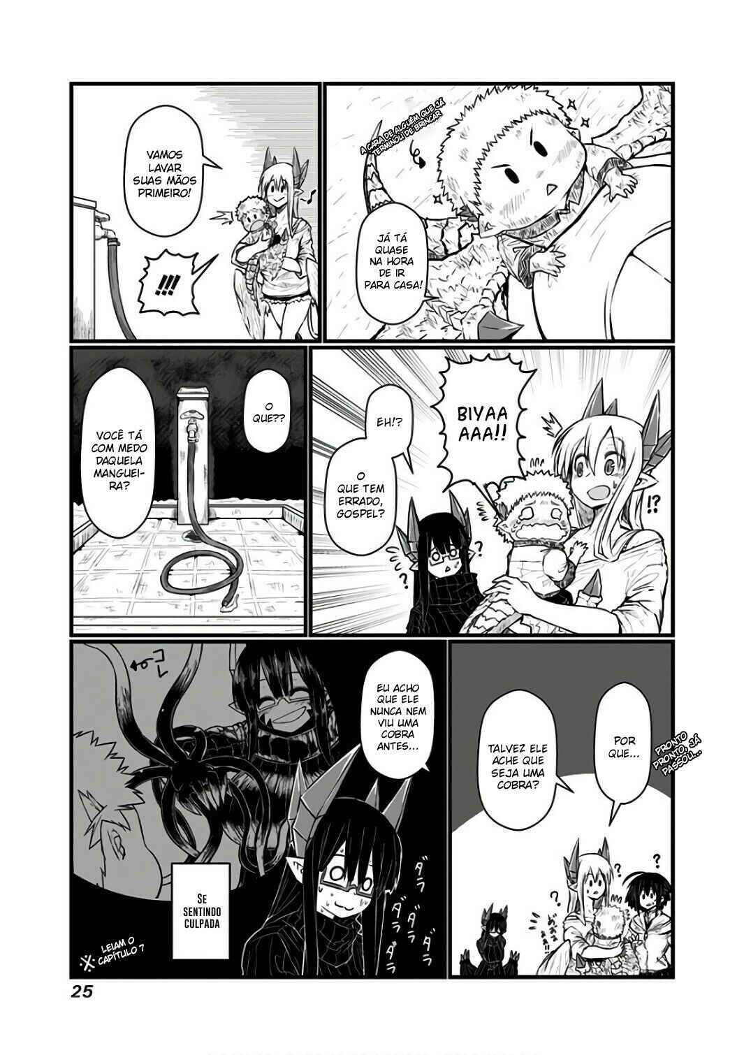 Chapter 75 - Page 3