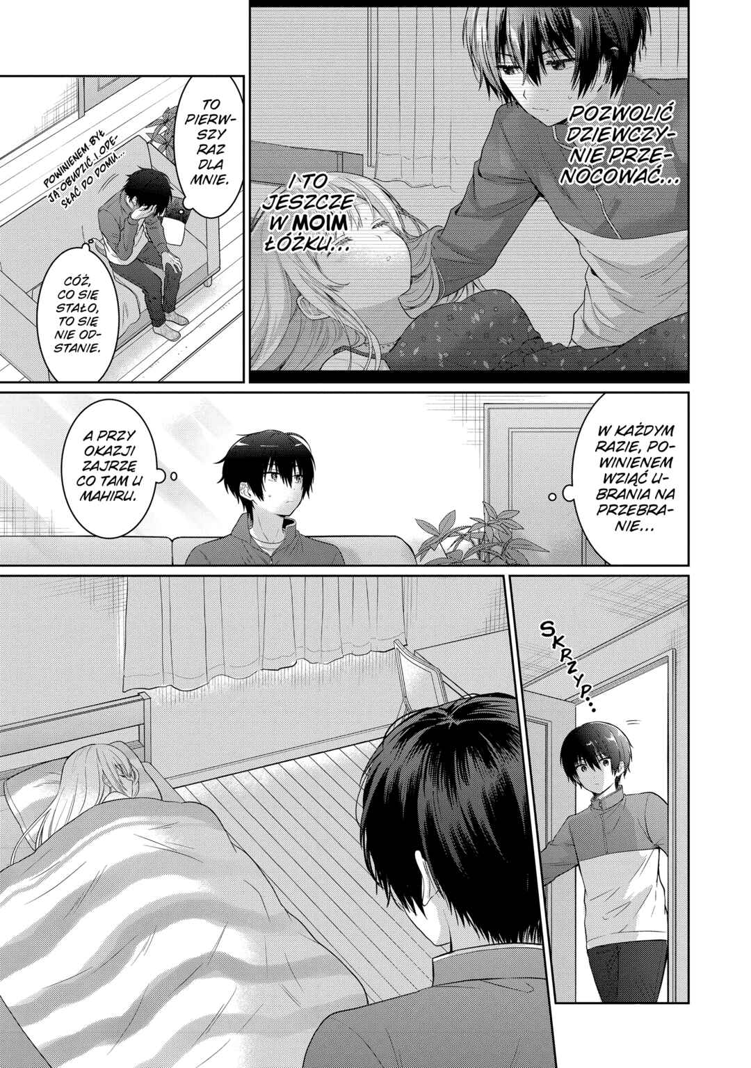 Chapter 14.1 - Page 3