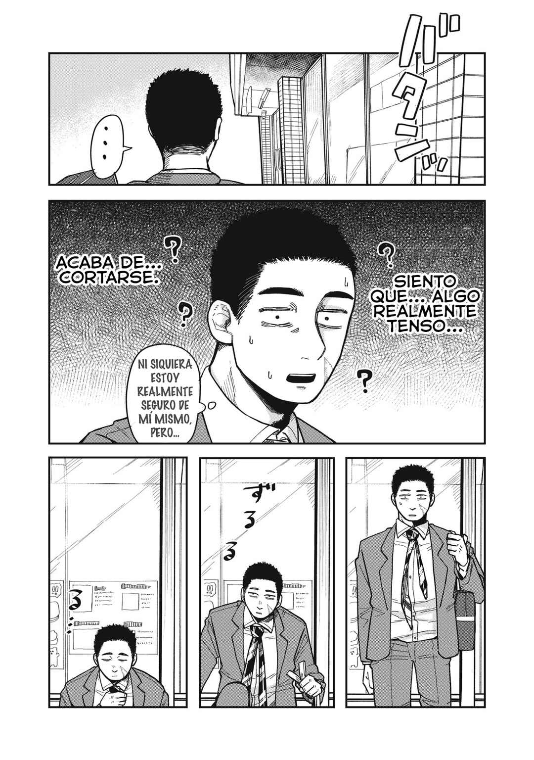 Chapter 3 - Page 14