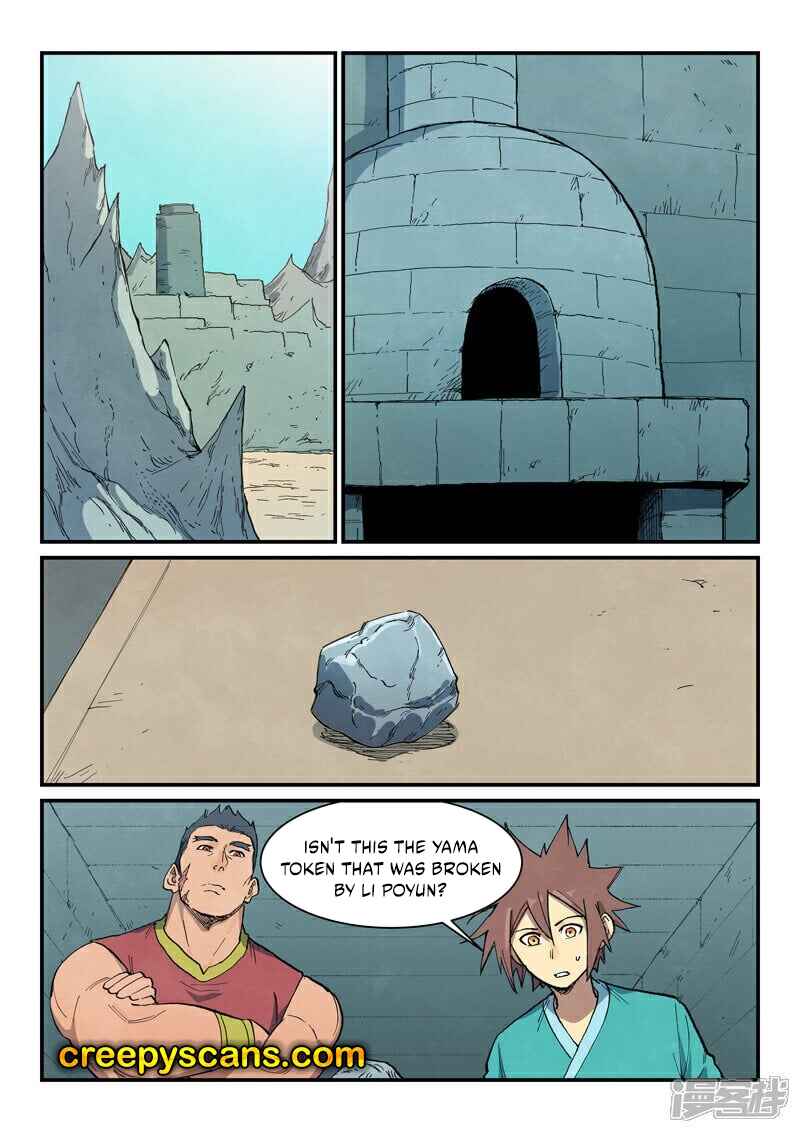 Chapter 682 - Page 4