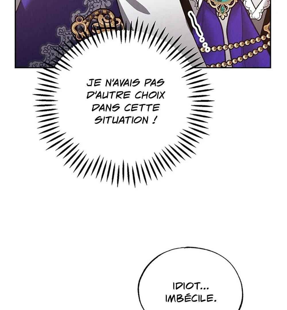 Chapter 21 - Page 13