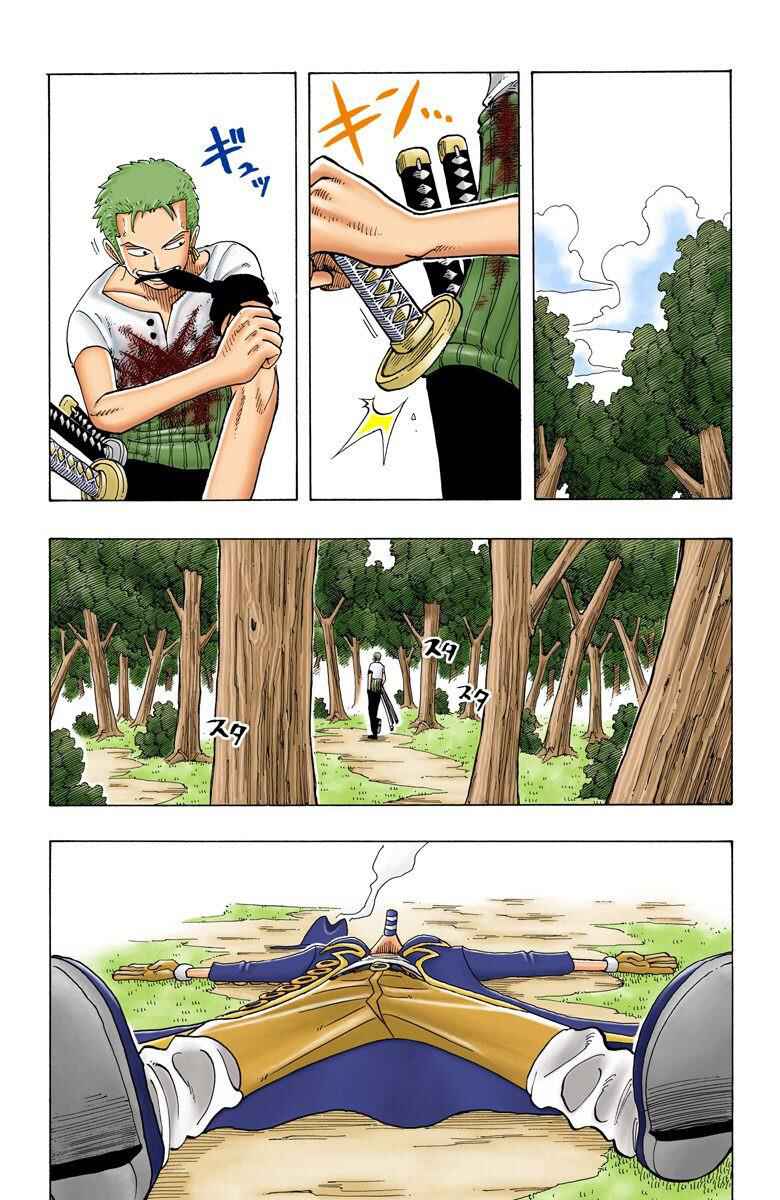 Chapter 40 - Page 8