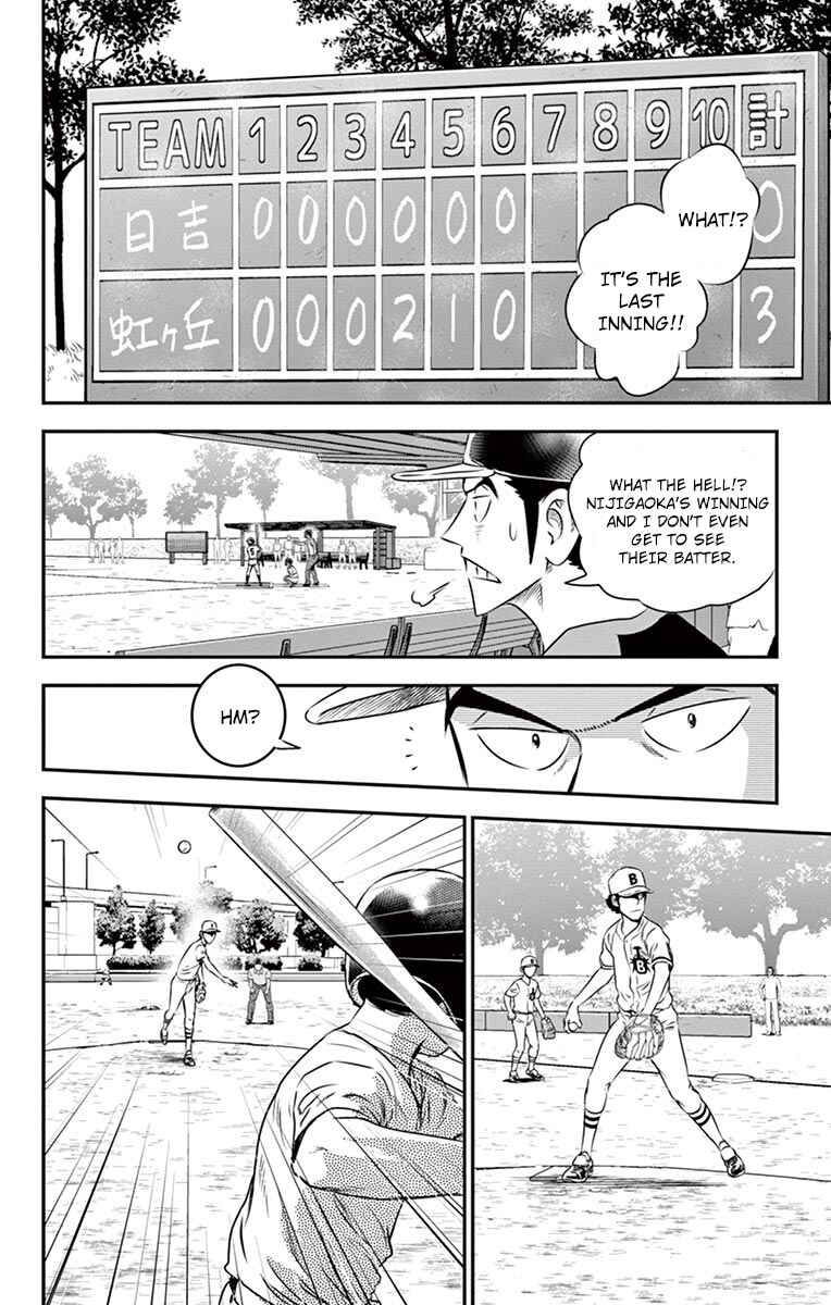 Chapter 36 - Page 15