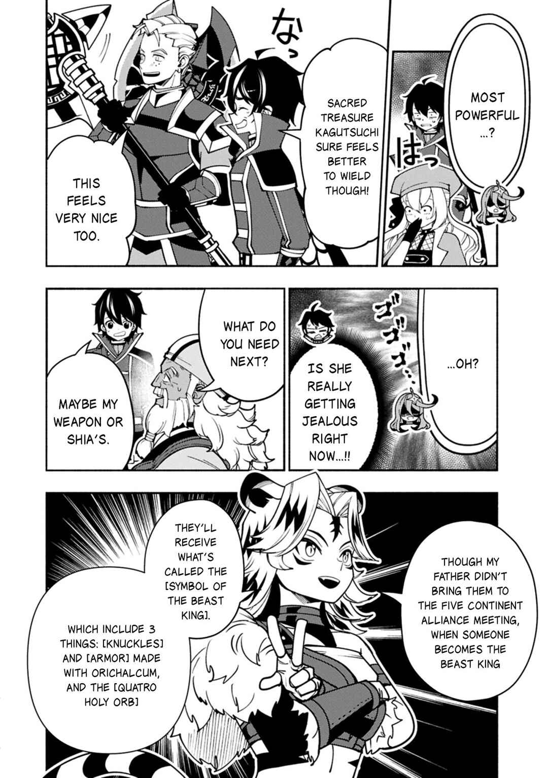 Chapter 96.1 - Page 11