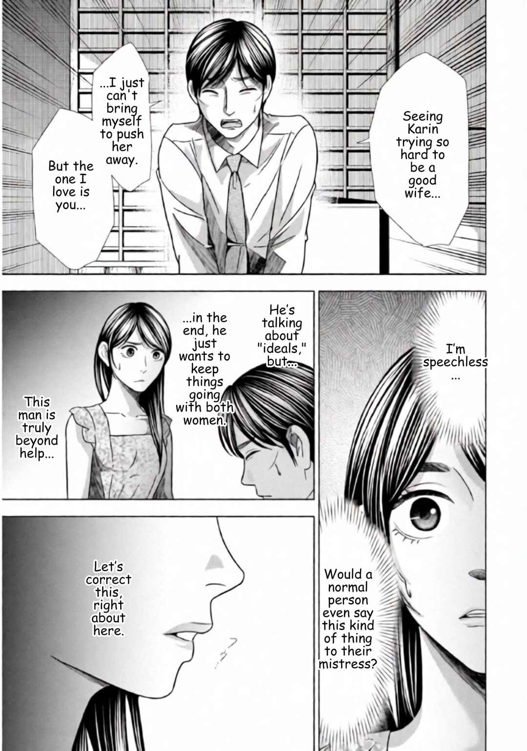 Chapter 60 - Page 13