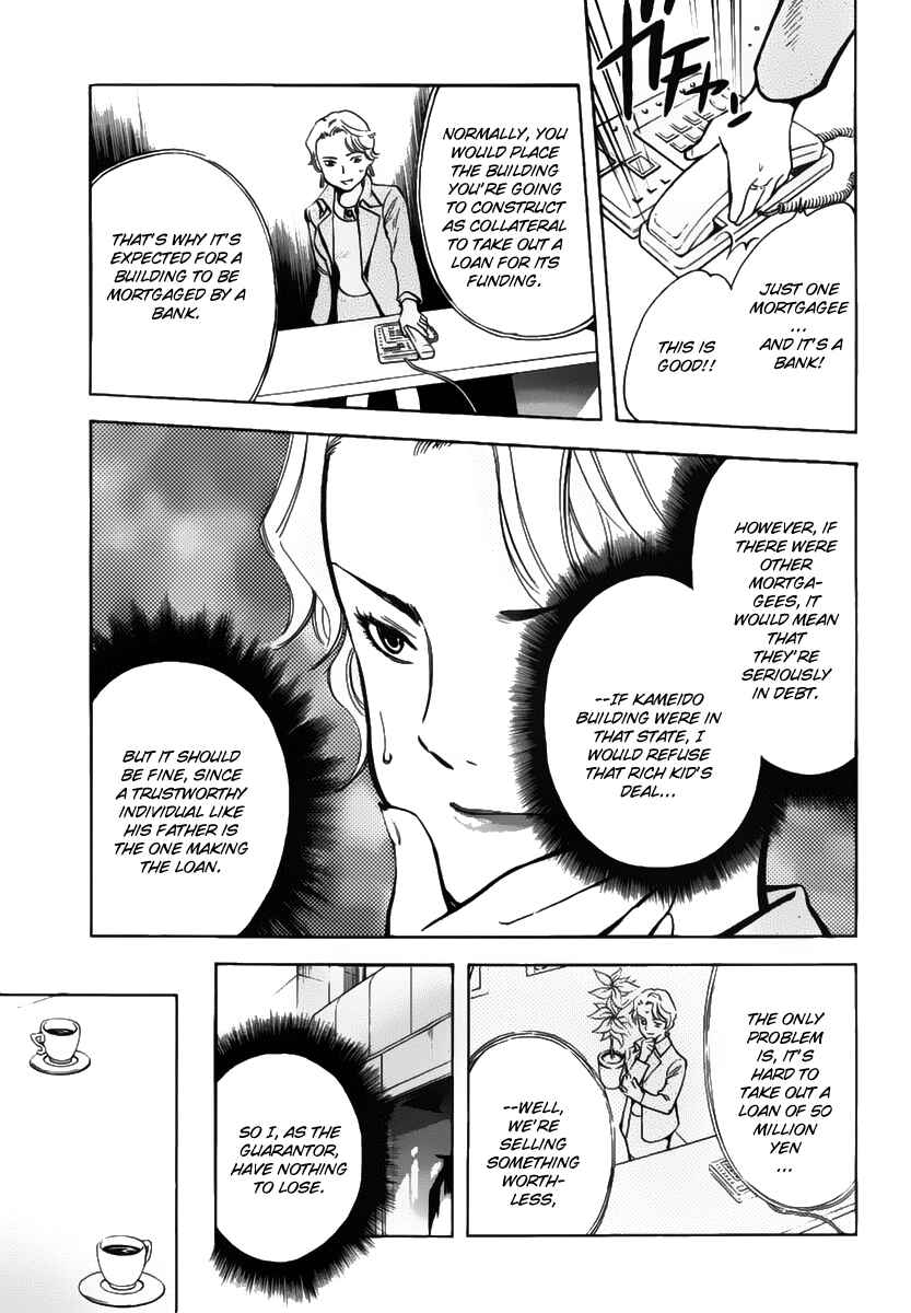 Chapter 66 - Page 14