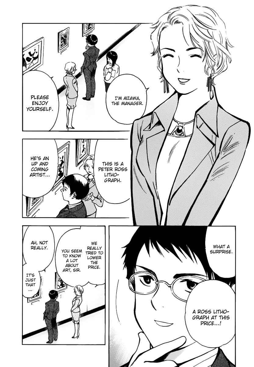 Chapter 66 - Page 4