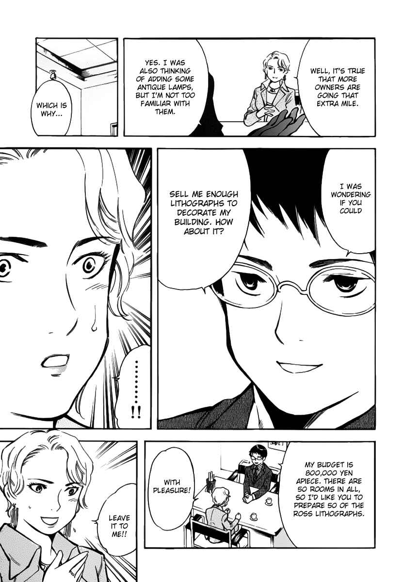 Chapter 66 - Page 6