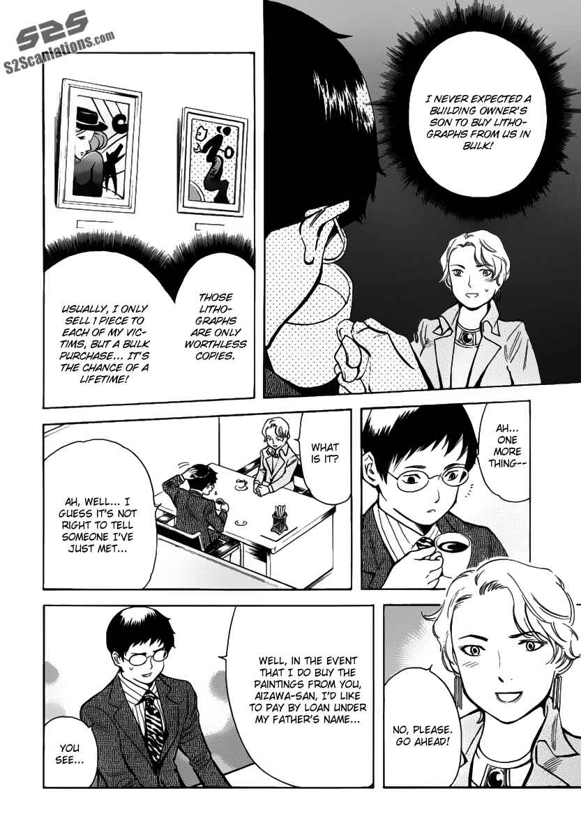 Chapter 66 - Page 7