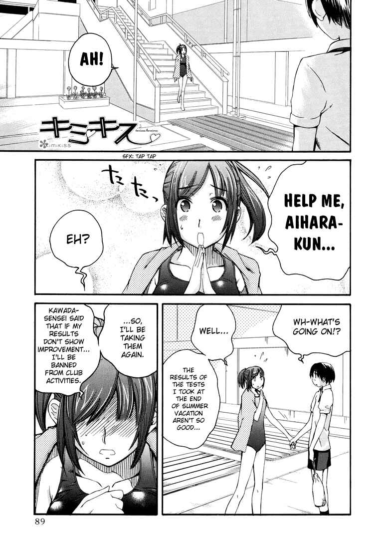 Chapter 13 - Page 1