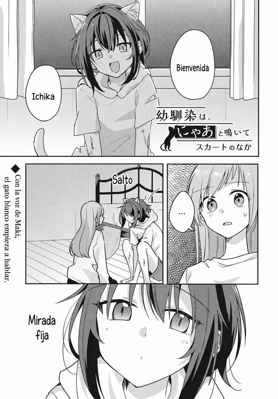 Chapter 12 - Page 1
