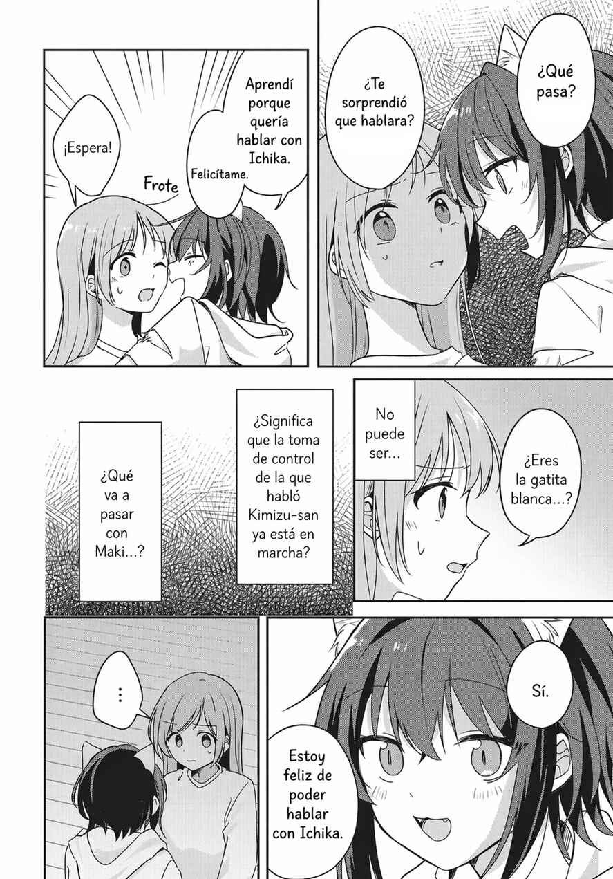 Chapter 12 - Page 2