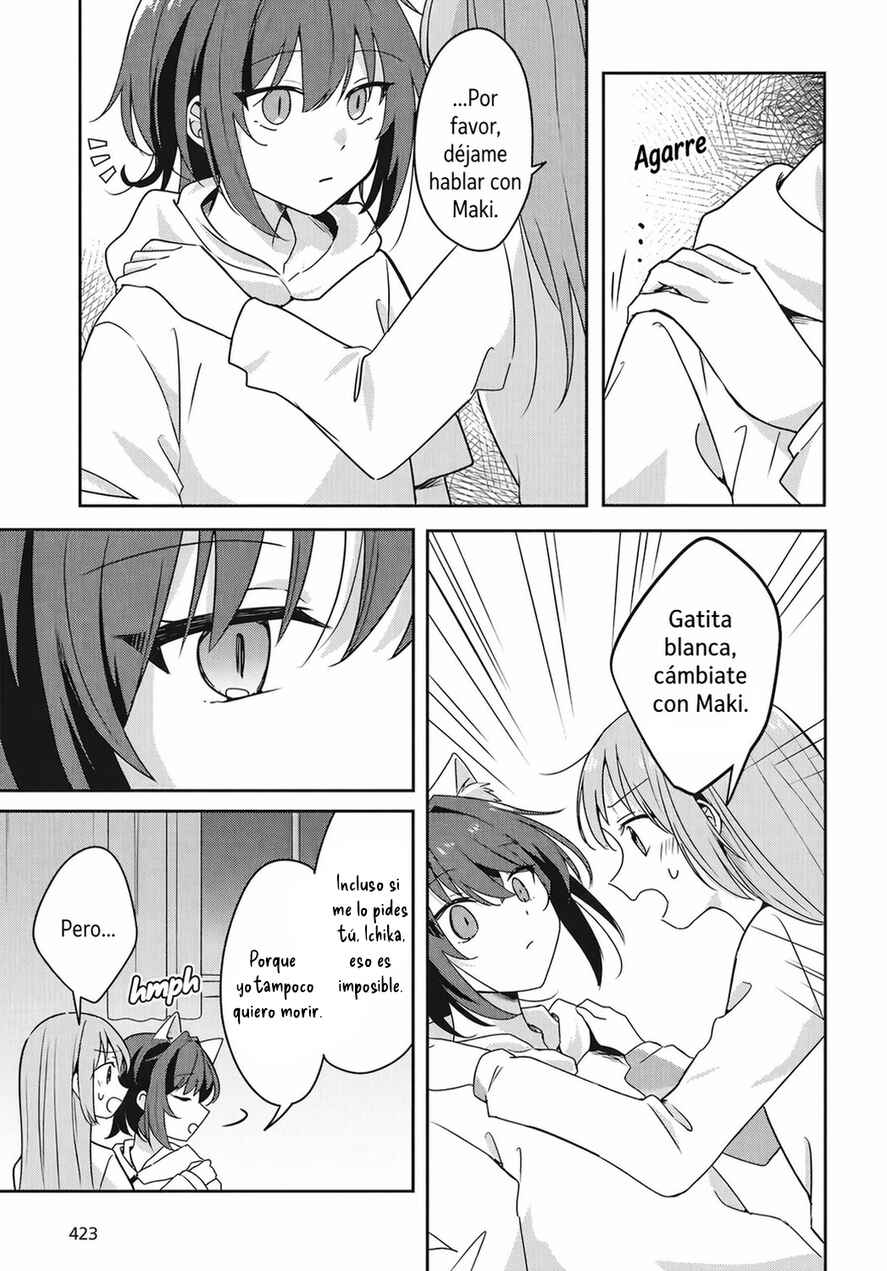 Chapter 12 - Page 3