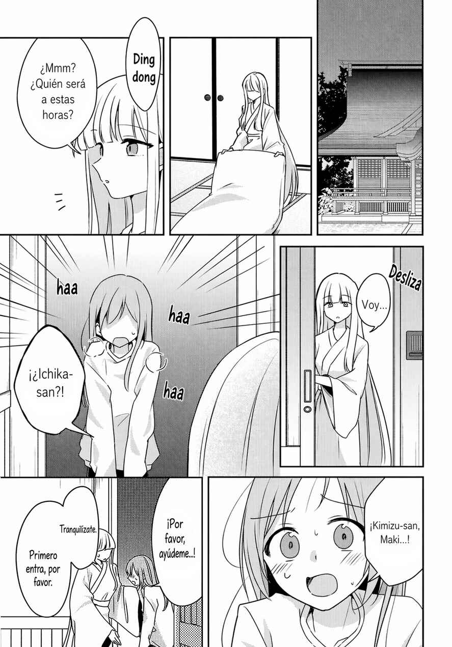 Chapter 12 - Page 7