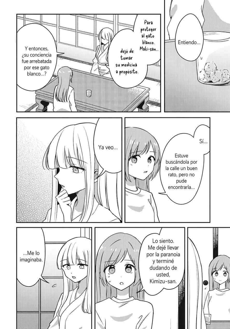 Chapter 12 - Page 8