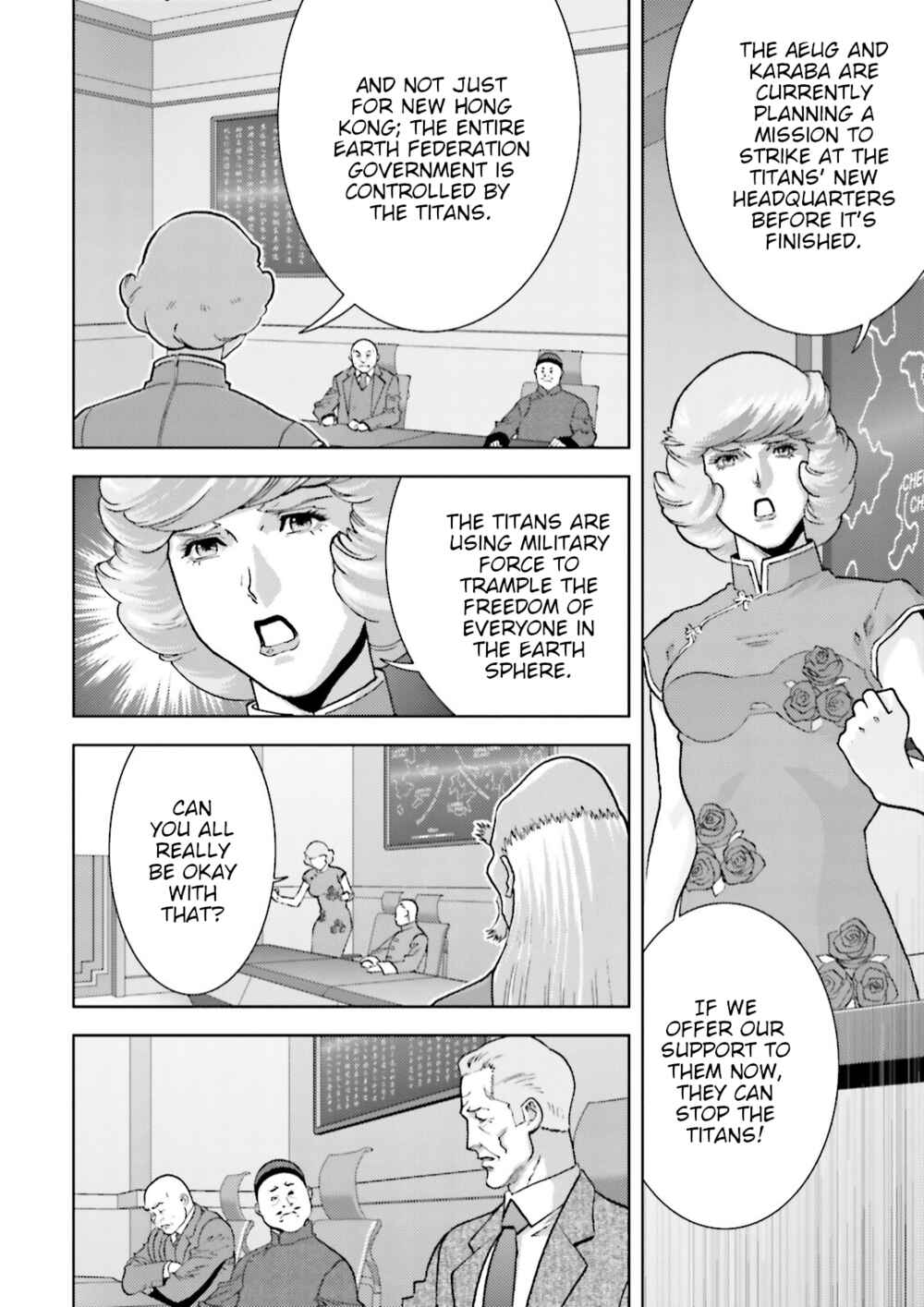 Chapter 45 - Page 34