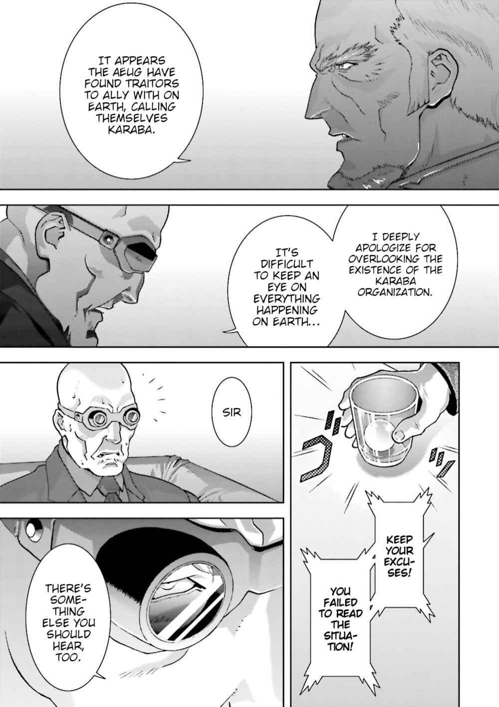 Chapter 45 - Page 7