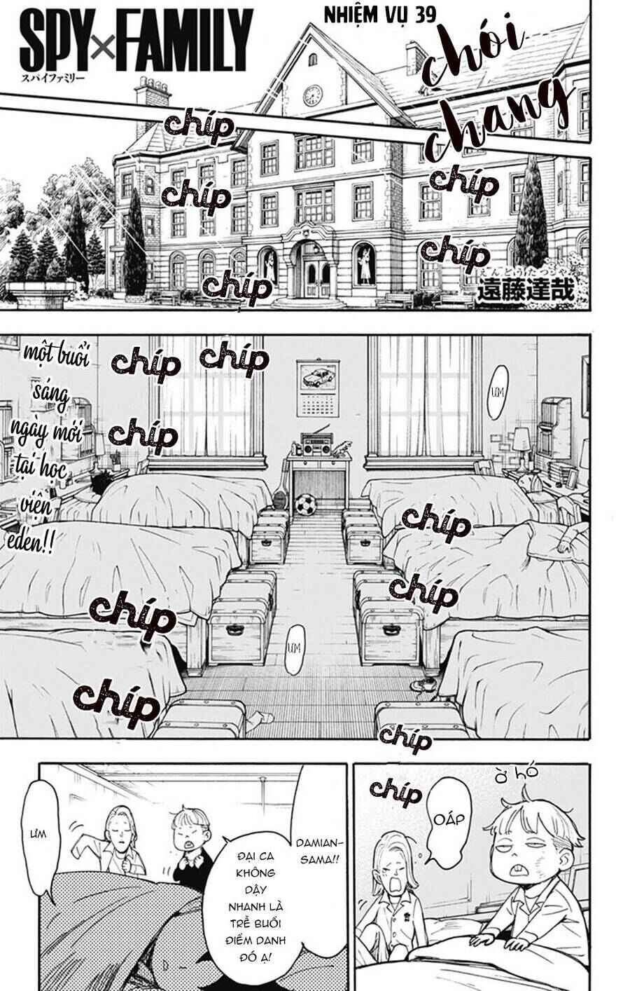 Chapter 39 - Page 1