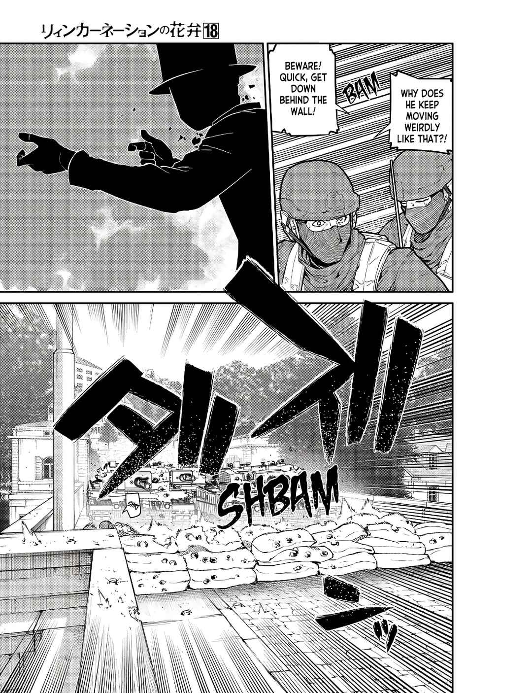 Chapter 91 - Page 17