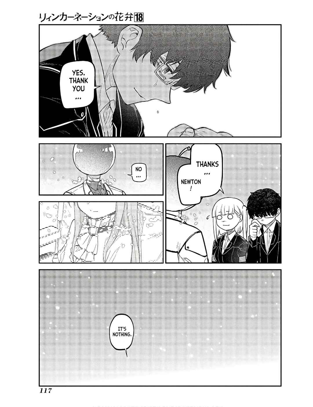 Chapter 91 - Page 7