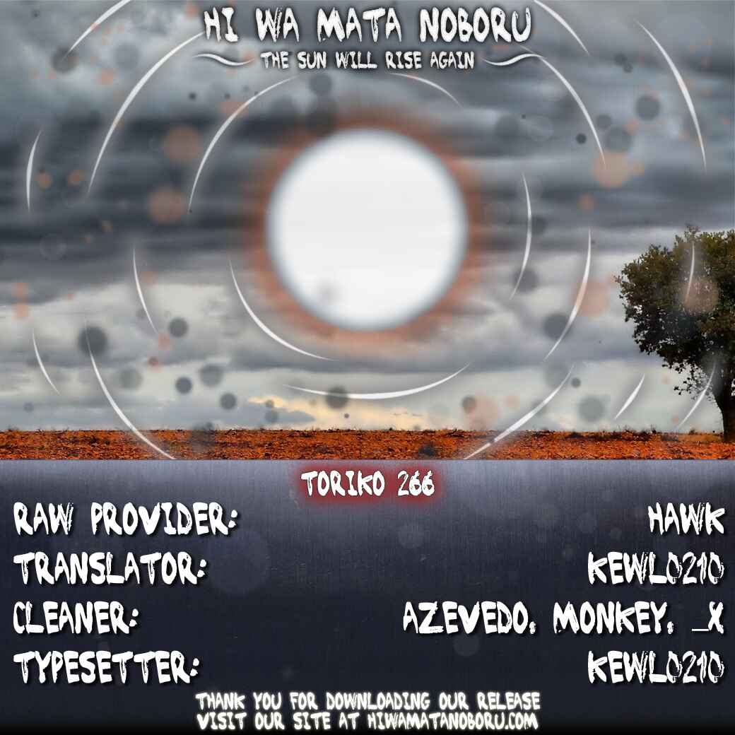 Chapter 266 - Page 18
