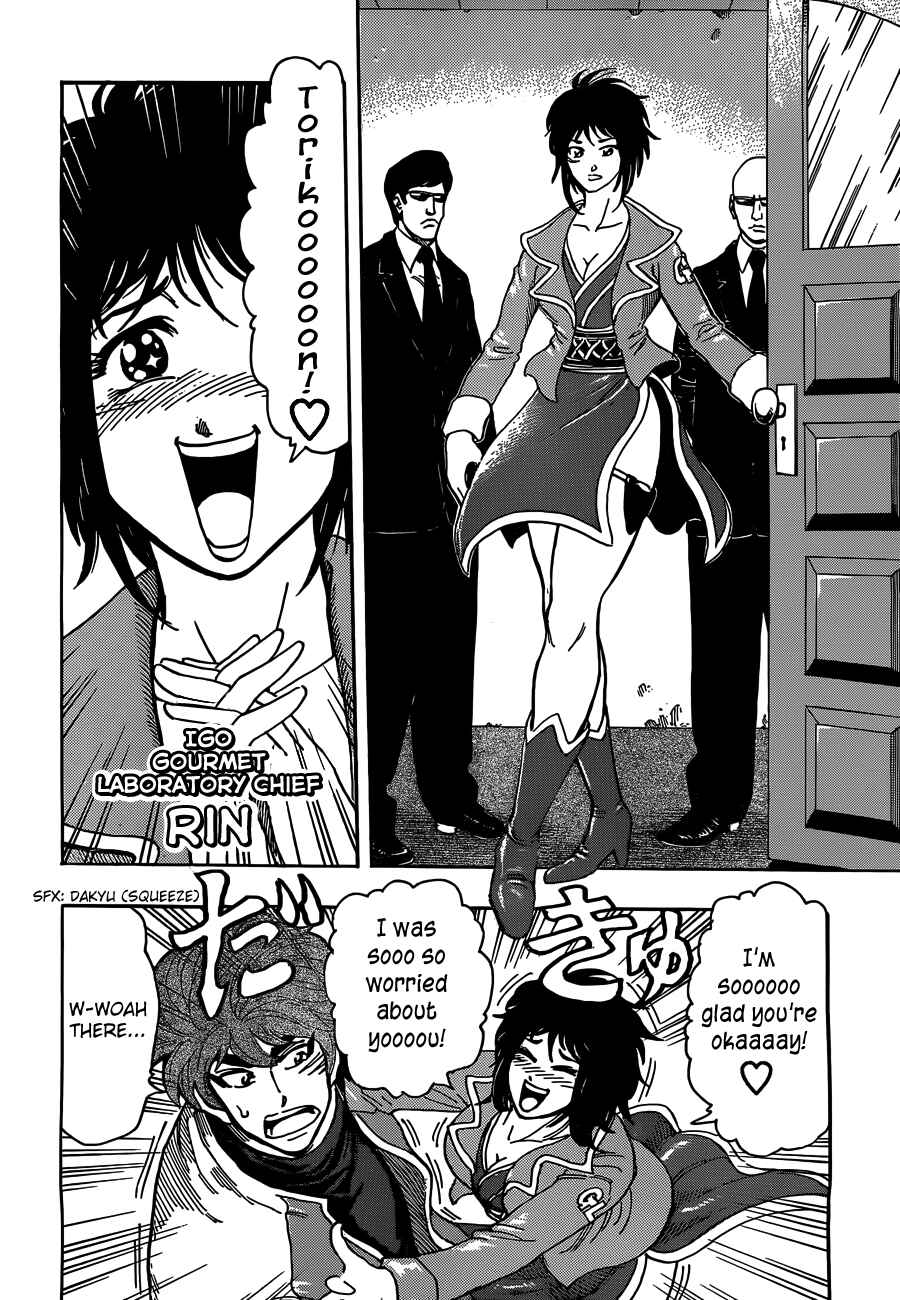 Chapter 266 - Page 4