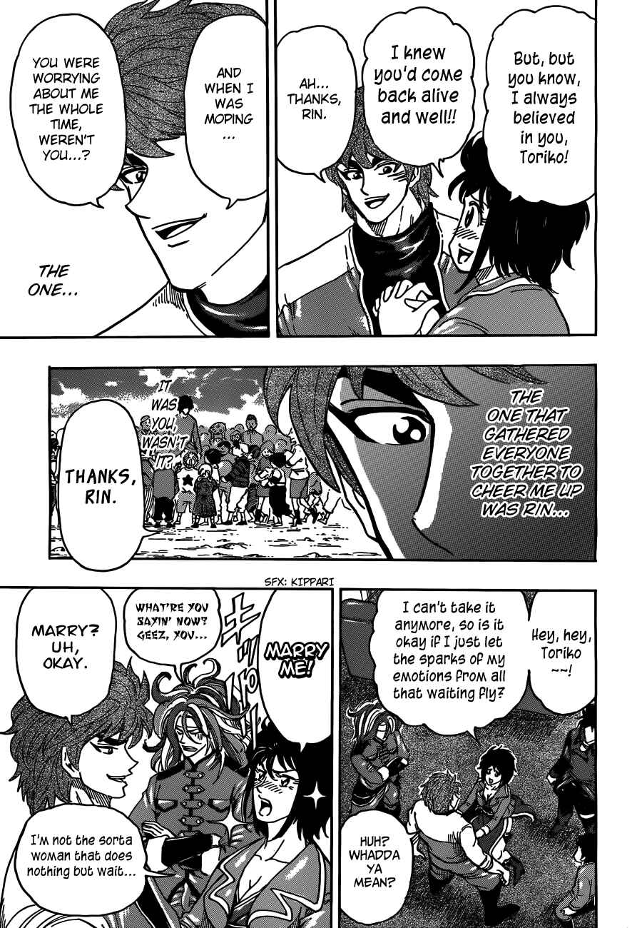 Chapter 266 - Page 5
