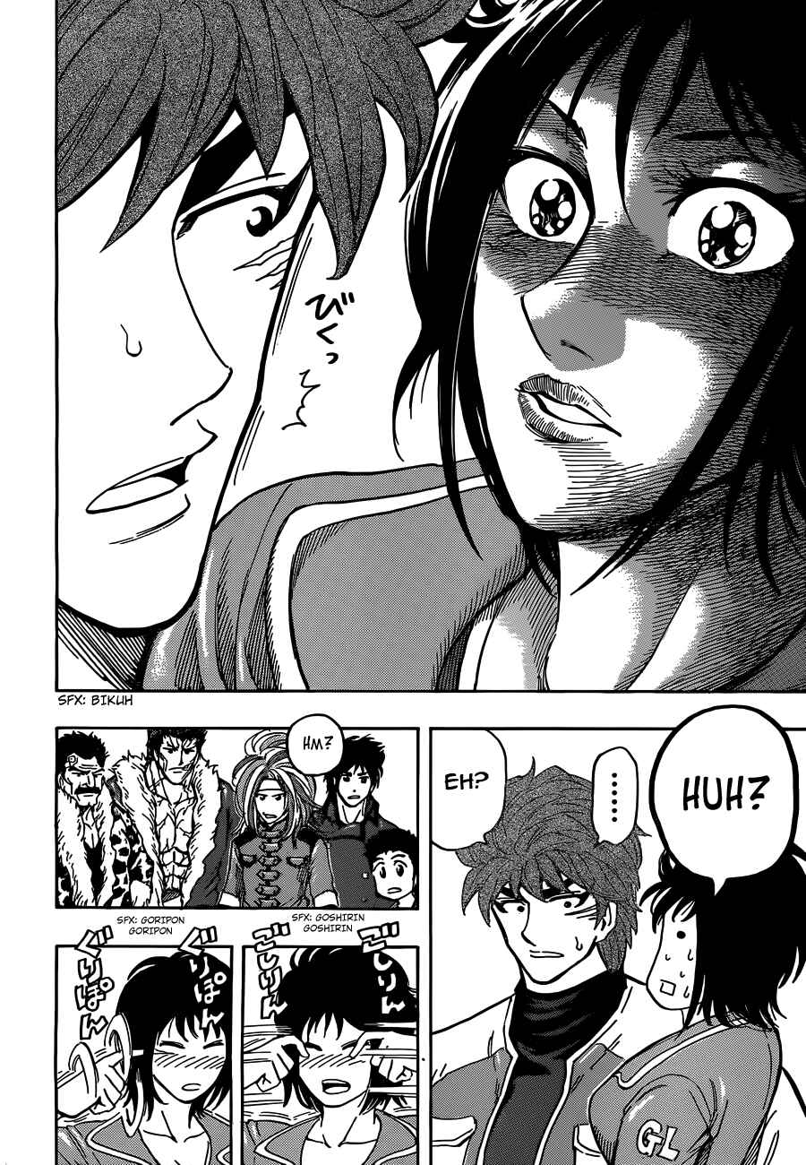 Chapter 266 - Page 6