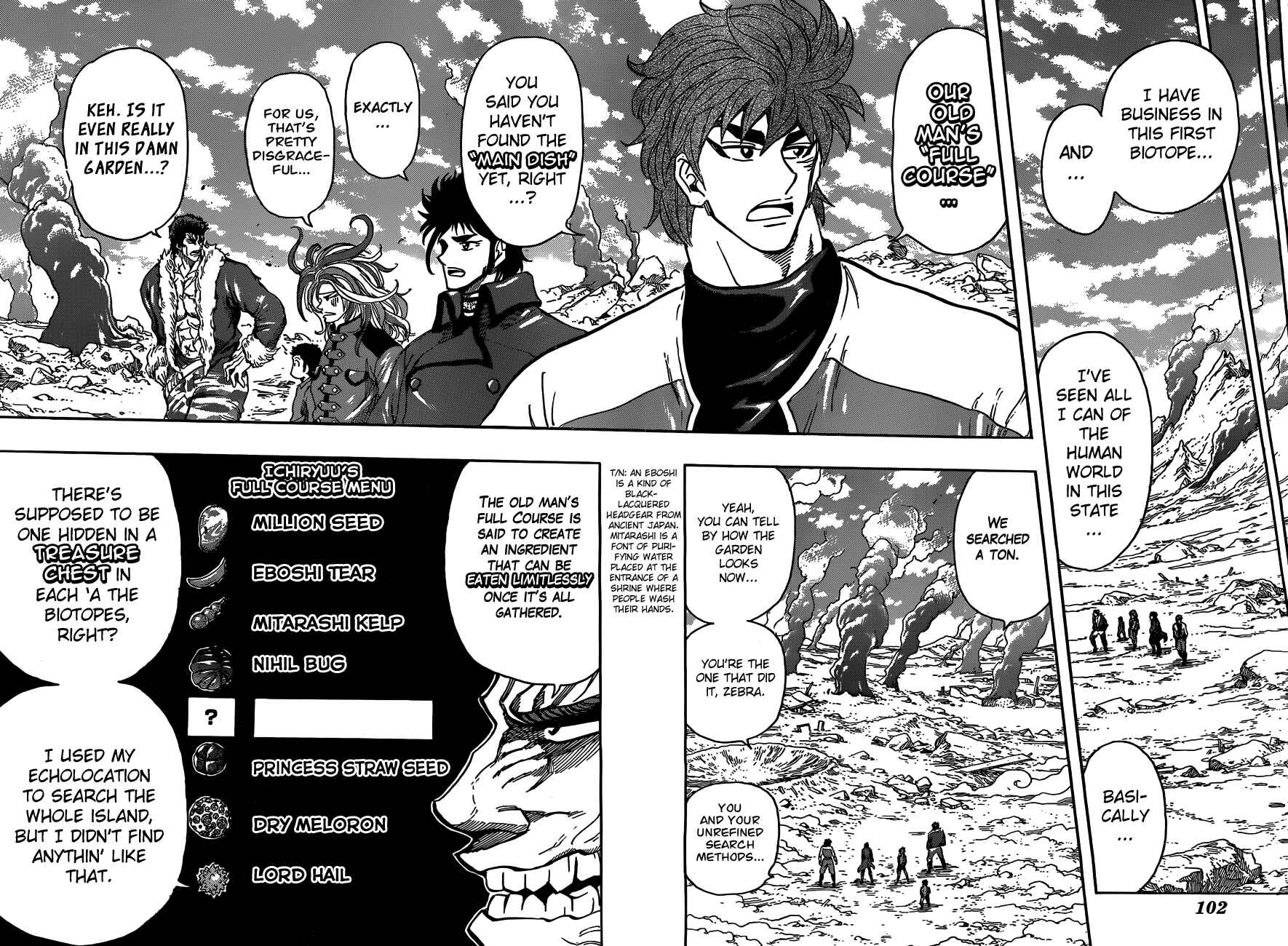 Chapter 266 - Page 8