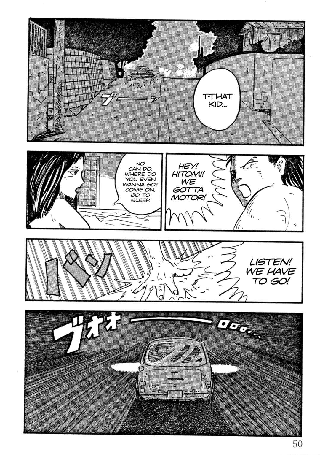 Chapter 2 - Page 17