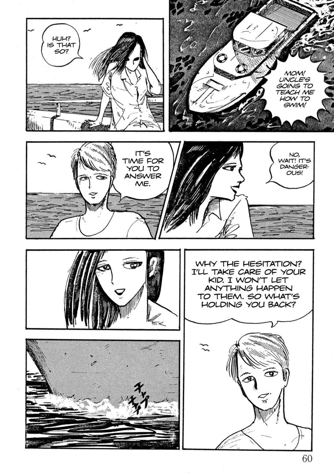 Chapter 2 - Page 27