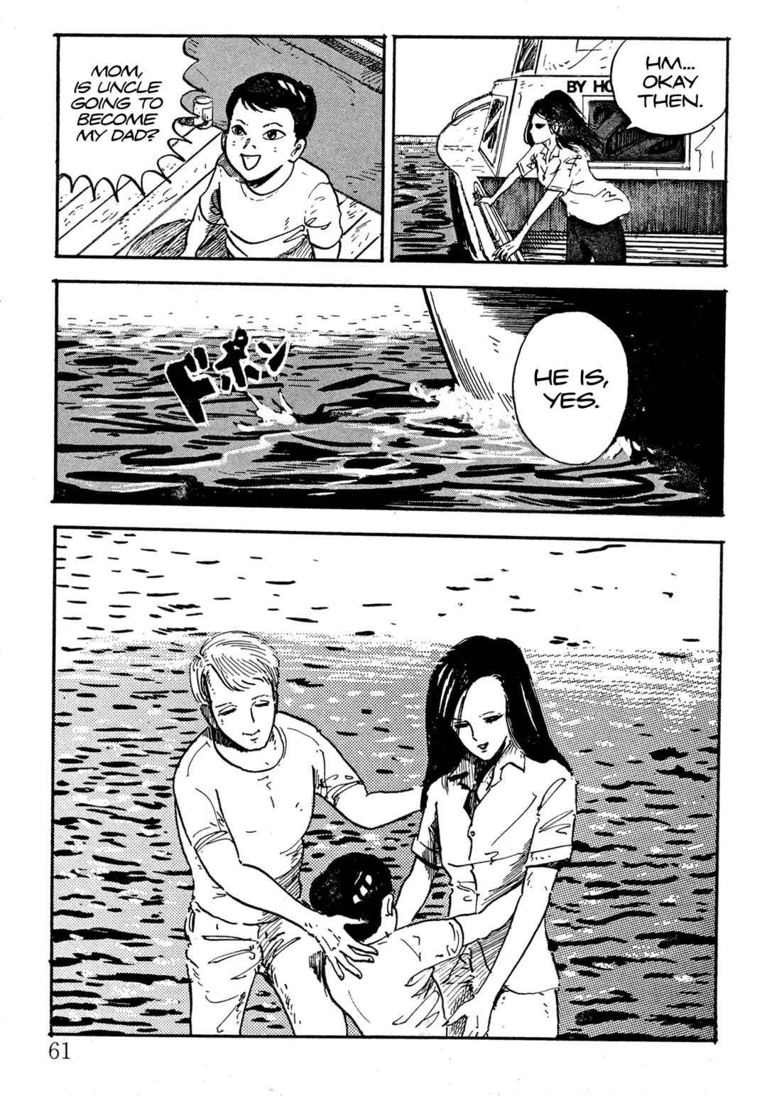 Chapter 2 - Page 28