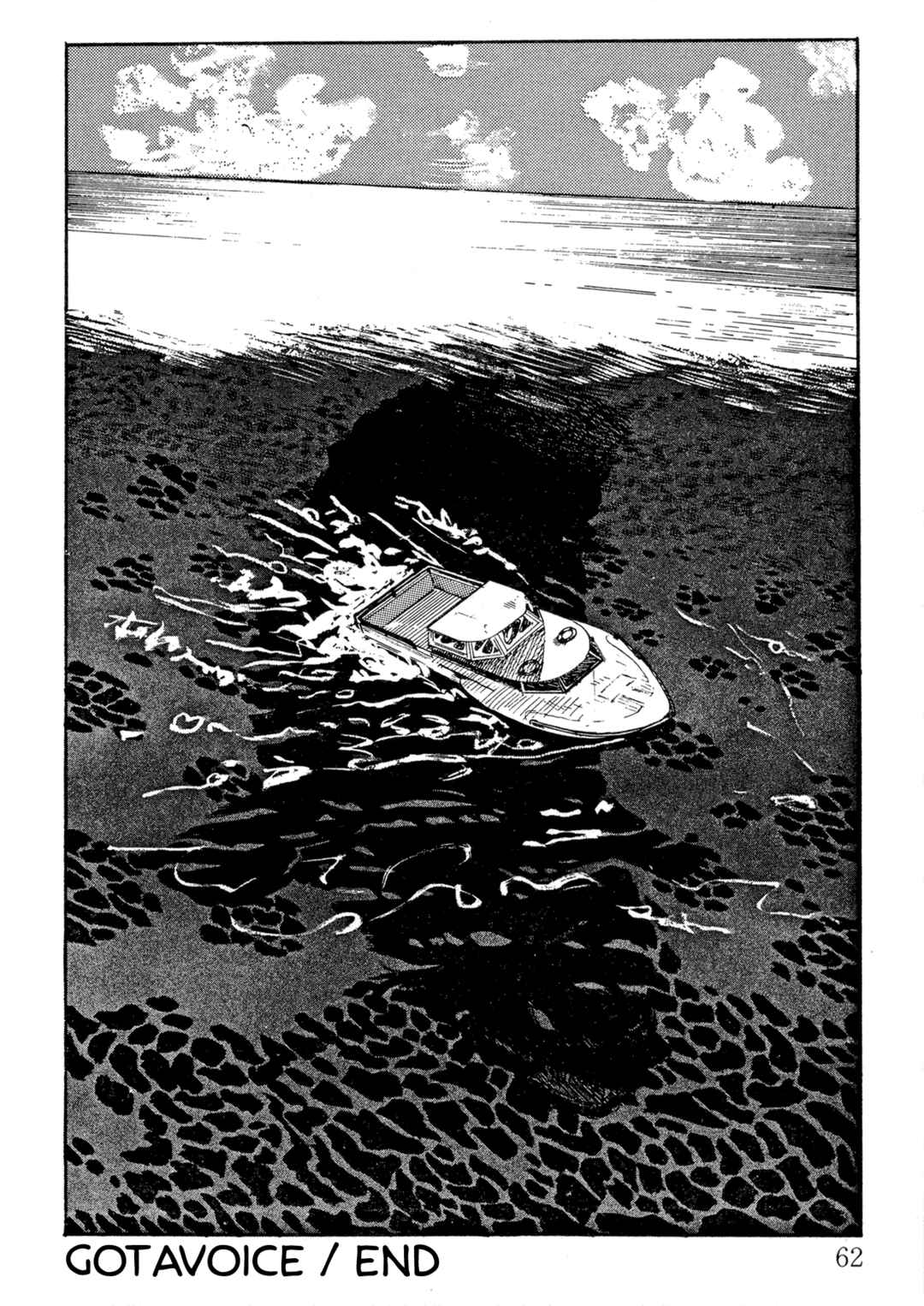 Chapter 2 - Page 29
