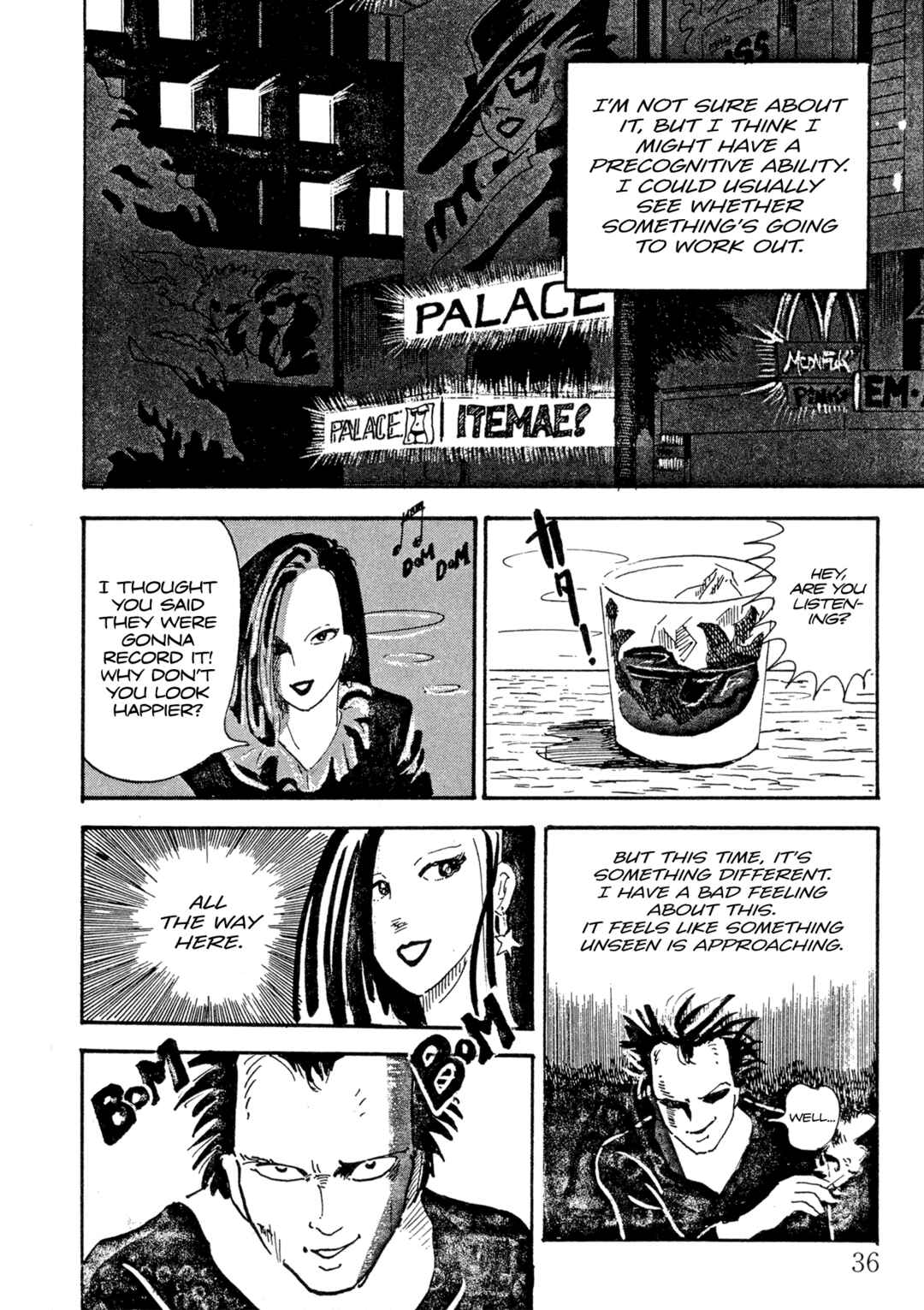 Chapter 2 - Page 4
