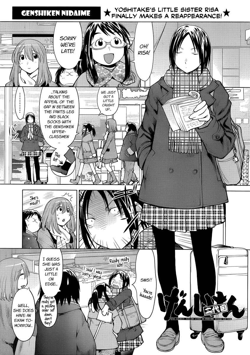 Chapter 99 - Page 1