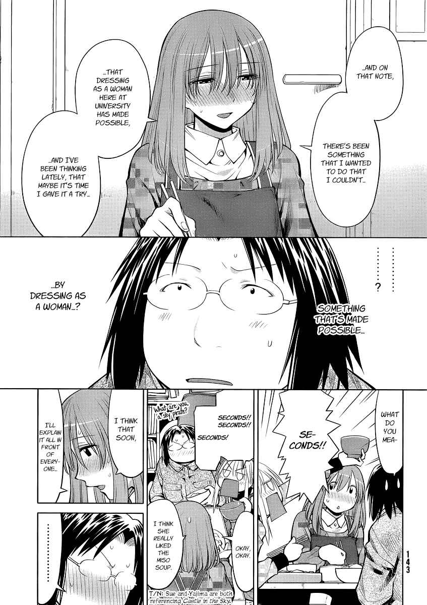 Chapter 99 - Page 13