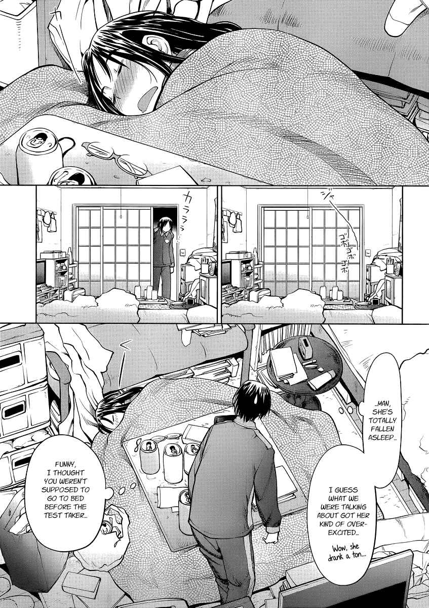Chapter 99 - Page 17