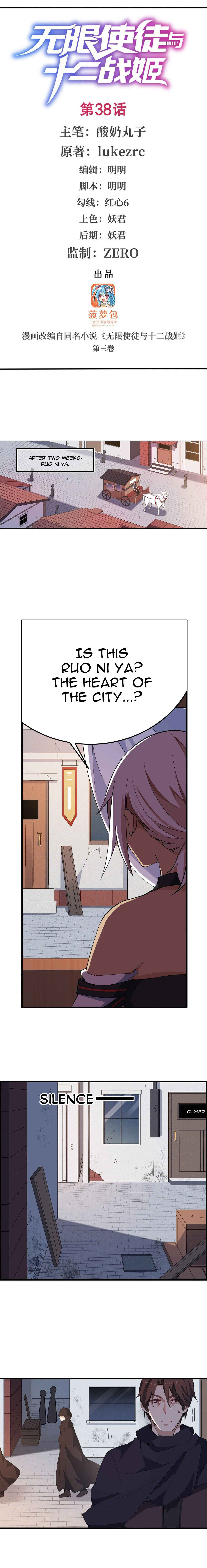 Chapter 38 - Page 2