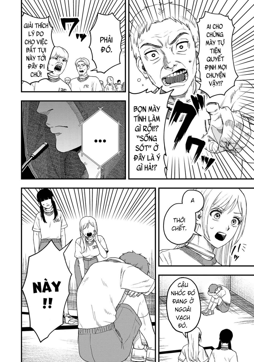 Chapter 1 - Page 34
