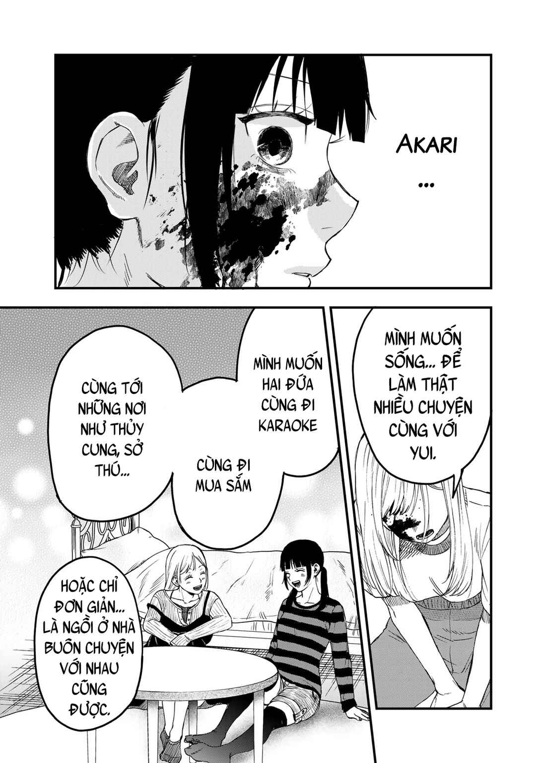 Chapter 1 - Page 71