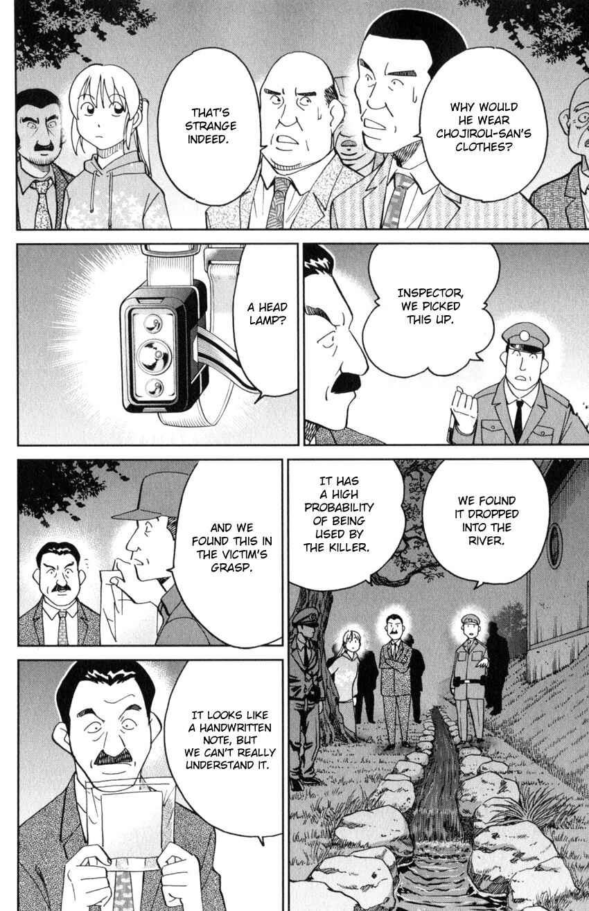 Chapter 29 - Page 29