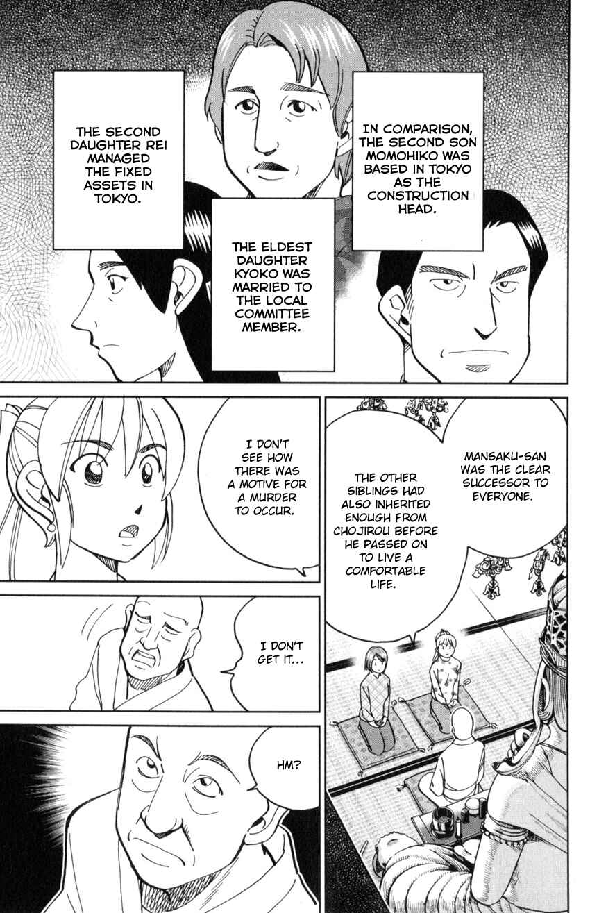 Chapter 29 - Page 38
