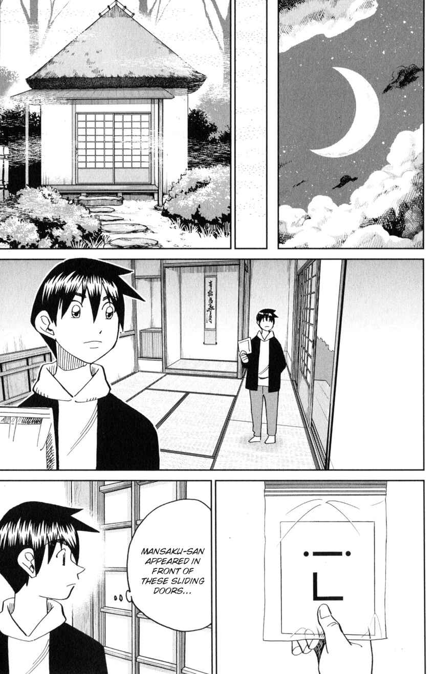 Chapter 29 - Page 42