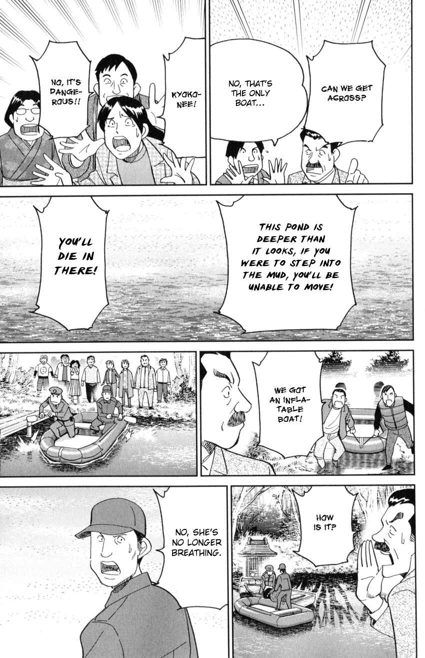 Chapter 29 - Page 46