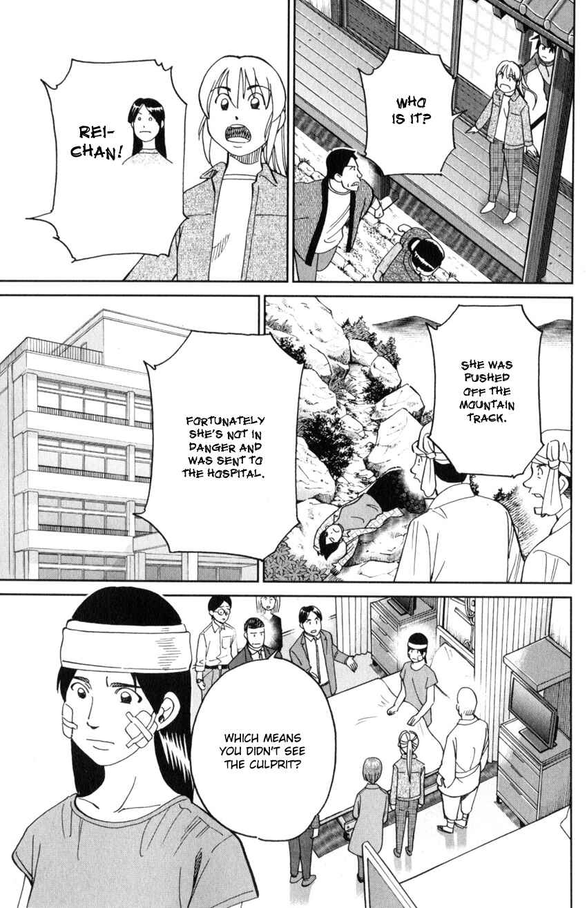 Chapter 29 - Page 64