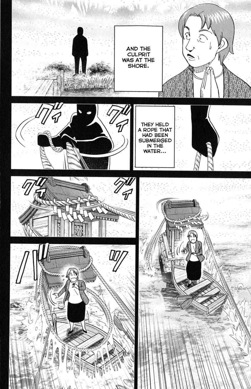 Chapter 29 - Page 83